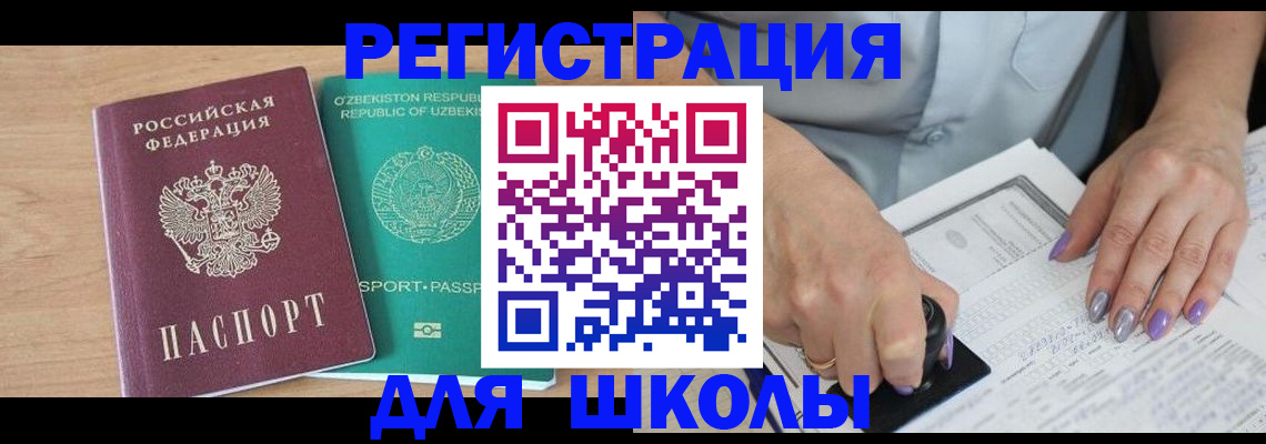 пропишу в квартире в Зеленодольске